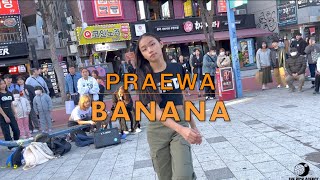PRAEWA  DANCE TRIP 2023 #4 @Hongdae, South korea