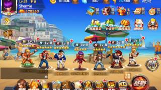 The King Of Fighter 98 OL - Unlocked K and Yashiro Orochi