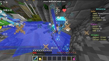 OldFashionPvP hacking? (MC-CENTRAL KIT PVP)