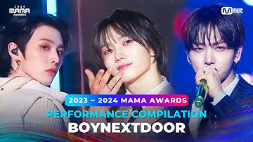 [#2024MAMA] PERFORMANCE COMPILATION | BOYNEXTDOOR (수상자 역대 마마 무대 모아보기)