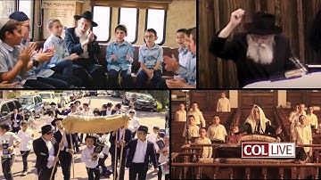 The 12 Pesukim (Official Music Video) | י"ב הפסוקים קליפ רשמי