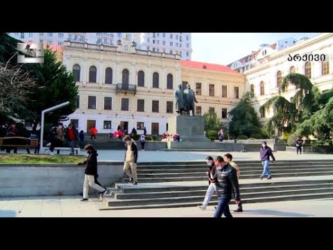 4 ოქტომბრიდან სასწავლო პროცესი საკლასო ოთახებსა და აუდიტორიებში განახლდება