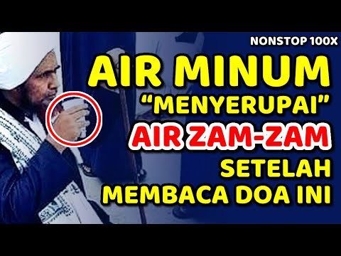 Doa minum air zamzam