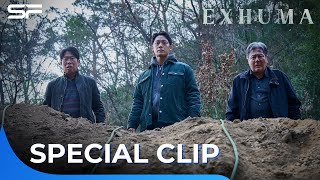 ชมภาพยนตร์สยองขวัญที่คุณจะไม่สามารถคาดเดาได้ #ExhumaTH #ขุดมันขึ้นมาจากหลุม | Special Clip