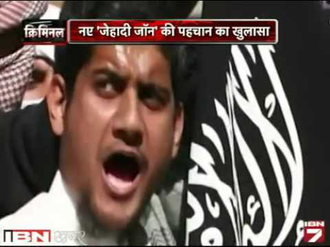 Hindu Se Bana Muslim, Ab IS Ka Jehadi Bankar Barpa Raha Hai Kahar