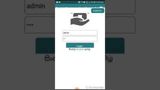 Handyman App(Demo) screenshot 3