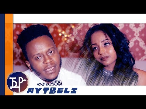 Daniel Mogos Reggae Aytbeli ኣይትበሊ Official Video New Eritrean Music 2019 