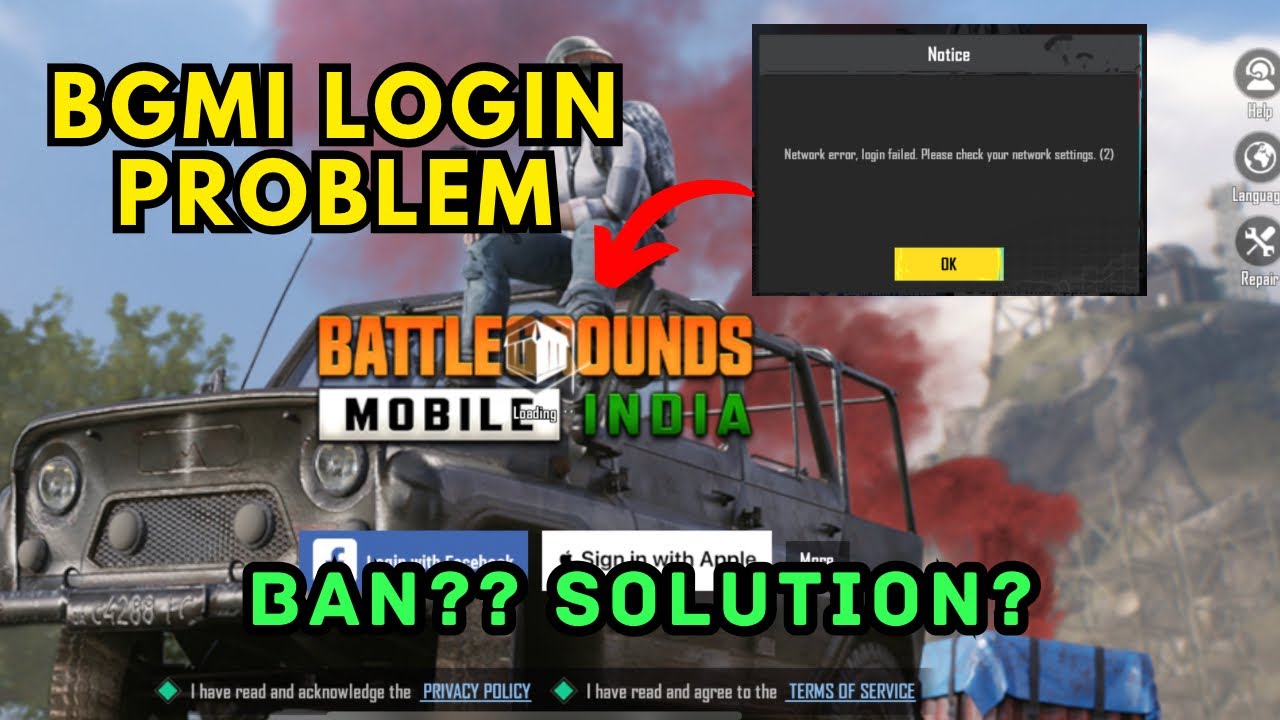 BGMI Login Problem 😰 || How to solve ? || Ban ? Solution ? #bgmi # ...
