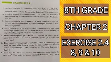 Linear Equations in One Variable Exercise 2.4 | NCERT Syllabus | Grade VIII | Chapter 2 | BOARDMARKS