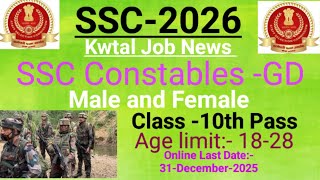 Kwtal(new) Job Notification || Ssc-gd-2026