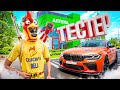 12 000 000 000 САМЫЙ БОГАТЫЙ ТЕСТИРОВЩИК НА AMAZING РП В GTA CRMP