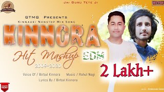 Download Lagu Kinnora Hit Mashup EDM | New Kinnauri EDM 2020 | Bass Boosted | Birbal Kinnora | Rahul Negi MP3
