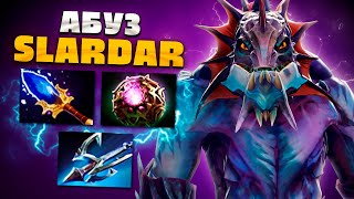 картинка: SLARDAR 7.34e - Сильнейшая тройка Меты (абузь ММР пока не фиксанули)