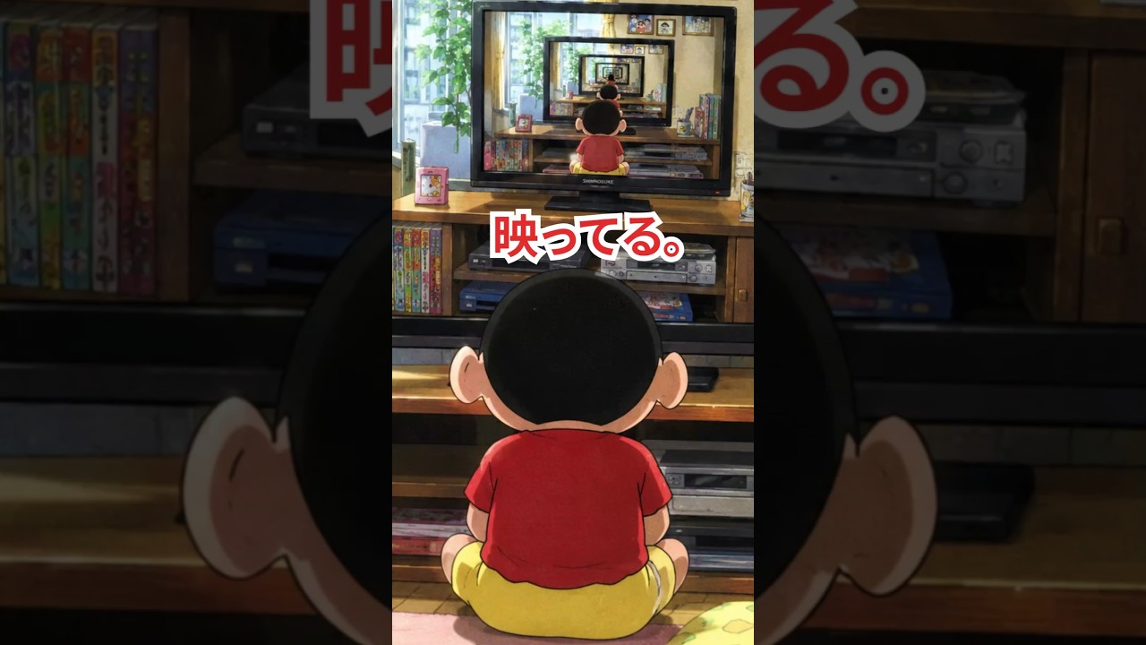 テレビの中が、リビングだった。