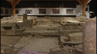 Magdala: La sinagoga del siglo I que une a cristianos y judíos