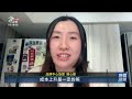 學者憂最低工資調漲推升物價 國發會：持續監測民生服務價格｜20260925 公視晚間新聞