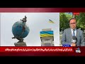 آتش‌بس سه روزه روسیه و اوکراین؛ توافقی با ابتکار پرزیدنت ترامپ و تردید درباره دوام آن