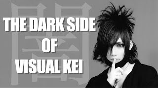 The Dark Side of Visual kei You haven't heard yet