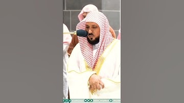 وما محمدٌ إلا رسولٌ قد خلت من قبله الرسل ~ تلاوة نادرة جداً تبكي السامعين💔 بصوت الشيخ ماهر المعيقلي