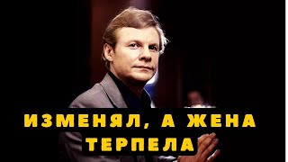 Изменял Часто, Но Все Время Возвращался К Жене, А Она Терпела: Тяжелая Судьба Жены Виталия Соломина