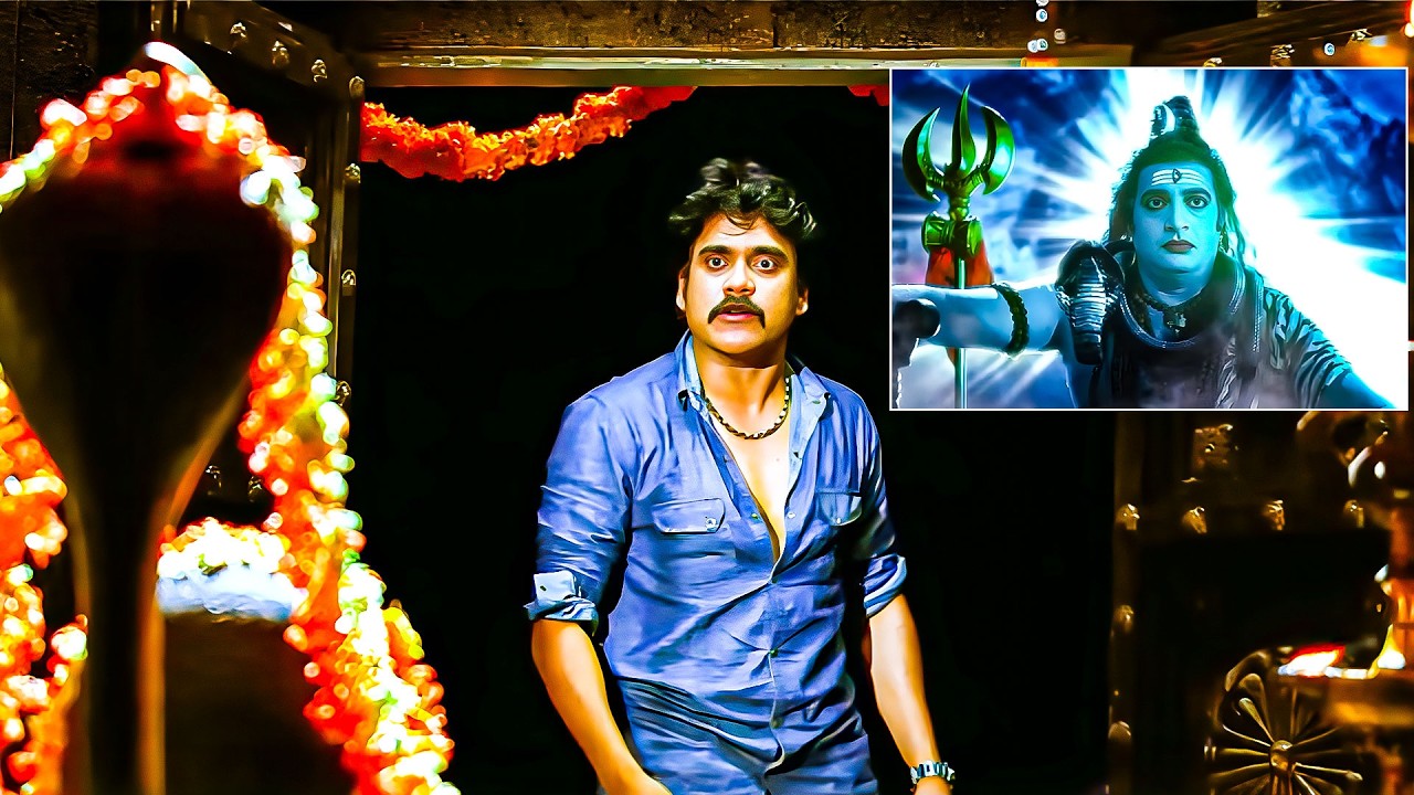 क्या हुआ जब NAGARJUNA ने BHAGWAAN SHIV को ललकारा | Shiva The Super Hero 2 | Mahashivratri Special