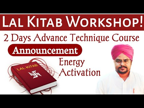 Lal Kitab WorkShop Advance 2 Days Course Announcement