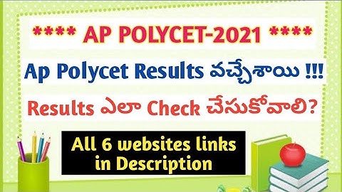 Ap Polycet Results released | how to check results | Dug out your brain