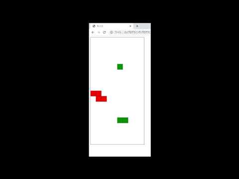 JavaScriptで作るテトリス　【当たり判定】　サンプル画像