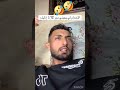 ليسرتلو يكتبها فلي كمنتار متنساش تبوني ليسرتلو يكتبها فلي كمنتار متنساش تبوني