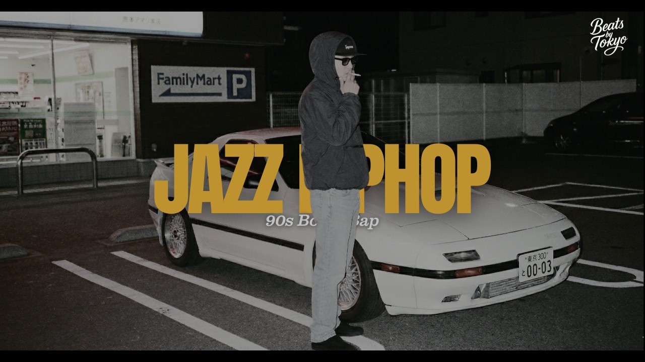 Chill & Relax Jazz Hiphop | 90s Boom Bap Instrumental Mix | Vol.91 Parking Lot