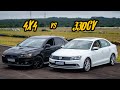 LANCER RALLYART VS JETTA 211CV! A TRAÇÃO SUPERA POTENCIA?