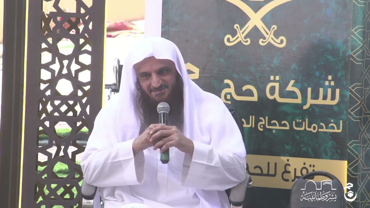 كيف تضبط يومك كاملاً | للشيخ الدكتور عبدالرزاق البدر  | 11 ذي الحجة ١٤٤٦ [من أجمل ما ستسمع🌷]