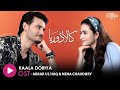 Kaala Doriya - Orignal Sound Track - Singer : Abrar Ul Haq & Neha Chaudhry - HUM MUSIC