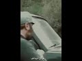 ان ينطوي الدهر ستبقى انت رائعة الوطن عماد مغنية ان ينطوي الدهر ستبقى انت رائعة الوطن عماد مغنية
