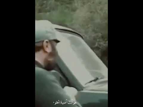 ان ينطوي الدهر ستبقى انت رائعة الوطن عماد مغنية