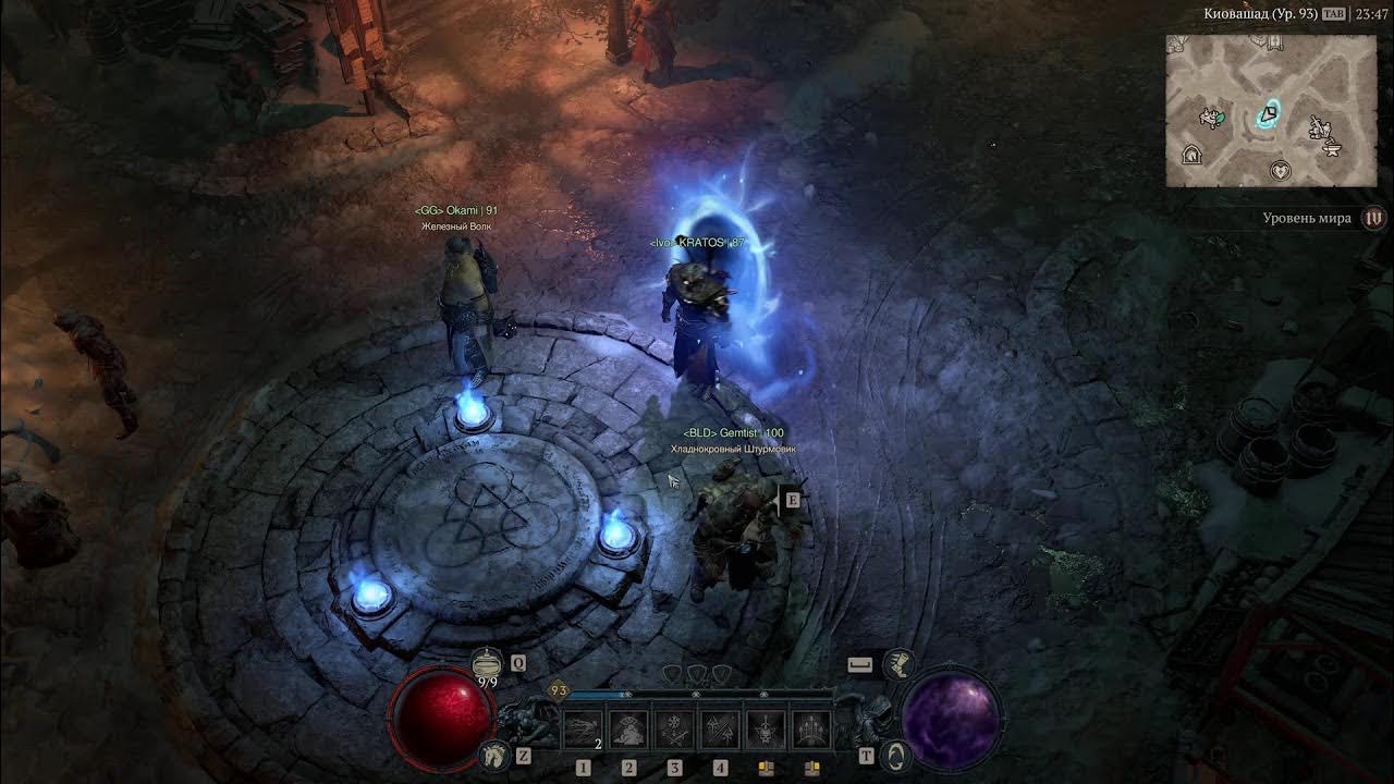 4 акт диабло 2. Сервера диабло 3. Diablo 4 элиас. Diablo 2 ангел. Рейтинговая таблица диабло 3.