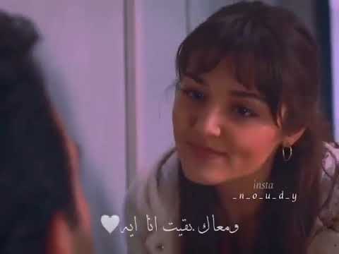 لحد عمرى ما ينتهي هفضل ياحبيبي معاك