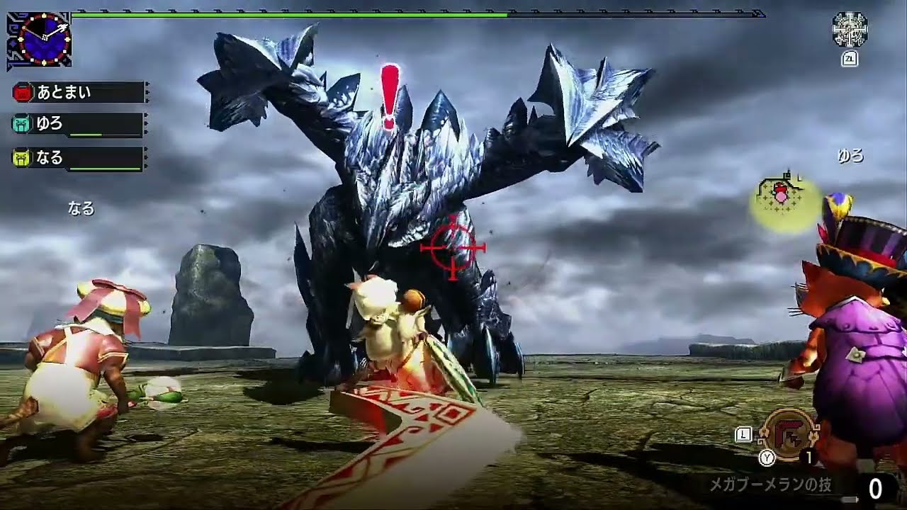 御法度 ルールガイド ｜ Z/X - Zillions of enemy X - ゼクス公式サイト