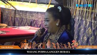 Hj Duniawati - Tilil (Lagu Wayang) Langgen Budaya
