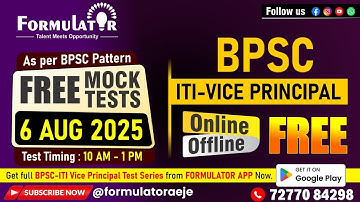 BPSC ITI Vice Principal Free Mock Test II