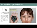 The HORiZONE基本的な使い方④PushUP&Circle