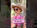 Ищу девушек 18-45 лет! Подробности в шапке профиля