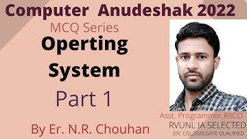 Computer Teacher Rajasthan Vacancy|| Operating System|| MCQ||