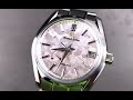 Grand Seiko Four Seasons "Shunbun" Spring Drive SBGA413 Grand Seiko Watch Review