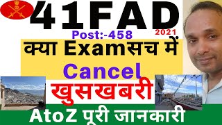 41 FAD Exam Cancel | 41 FAD New Exam Date | 41 FAD New Exam Centre | 41 FAD Physical Cancel | 41 FAD