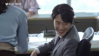 미스김의 미스터리 - 체력만땅 권혁수, 가시밭길 인턴 생활이 예상 된다!20181012 ㅣ KBS방송