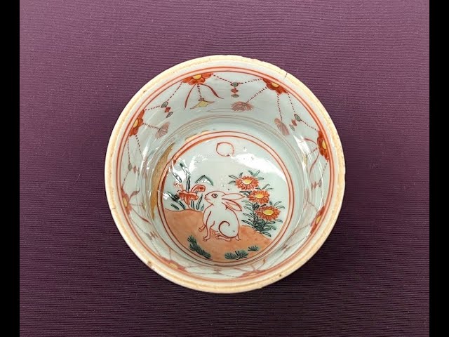 古美術◼️蔵から見事な殴り書きされたツル植物の抹茶茶碗が出てきた。茶道具、花道具 古美術◼️蔵から見事な殴り書きされたツル植物の抹茶茶碗
