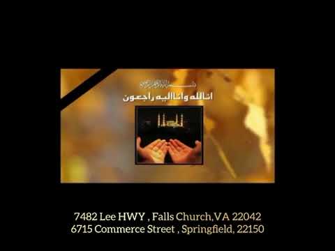 مراسم تدفین و ترحیم داکتر عبدالرحمان ذکریا بروز پنجشنبه ۲۰ ماه نومبر در ایالت ویرجینیا