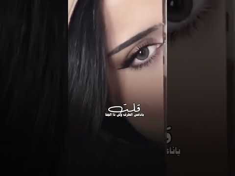 ساقني سم من طعم سمسم نسم وانقسم نصف قلبي وناديتها 