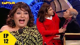 कृष्णा और सुदेश ने हँसा हंसा कर सबको किया लोटपोट | Comedy Circus Mahasangram EP 12